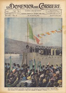 حفل وطني جميل في أوباتيا